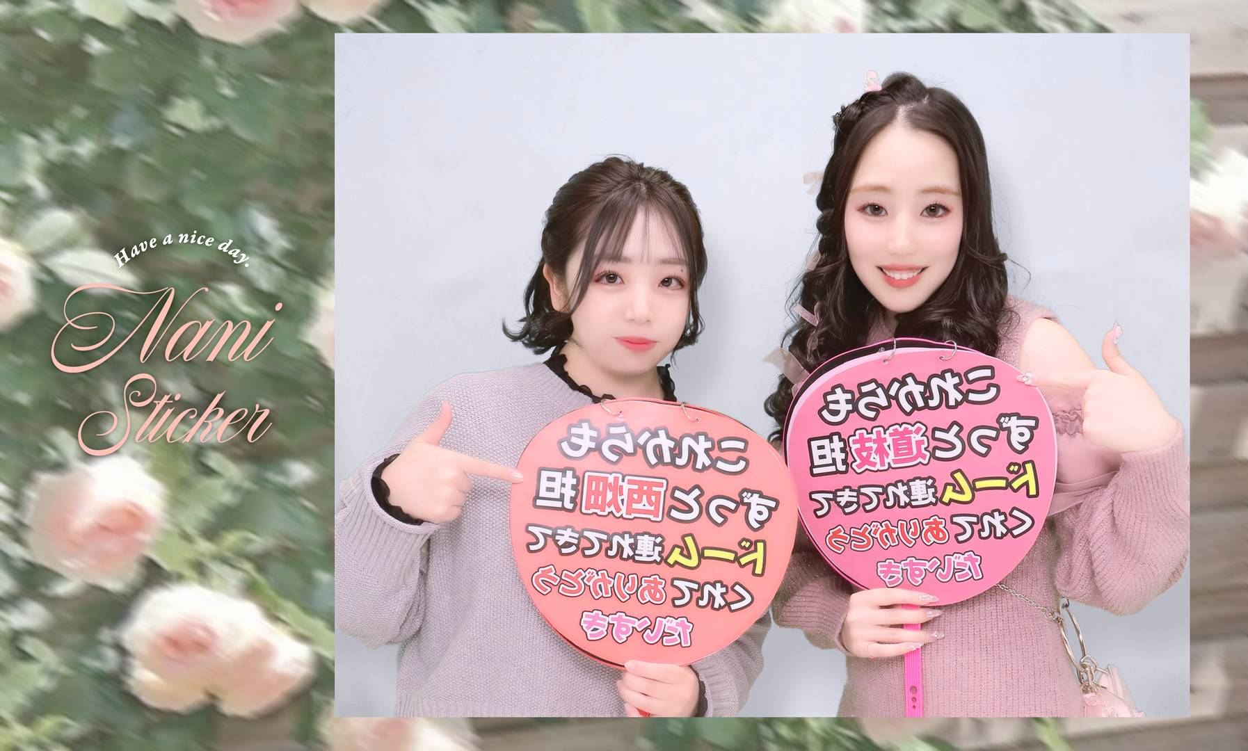 Pictlink_20260114_130931 (1).jpg